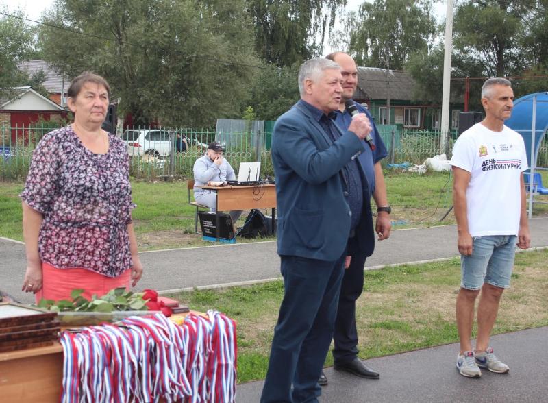 Прошли торжественные и спортивные мероприятия, посвященные празднованию Дня физкультурника в России